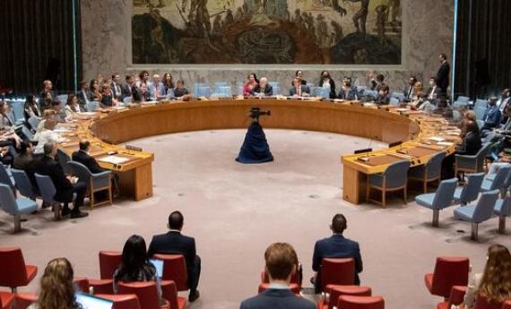 Cross-Border Resolution 2642 Statement
